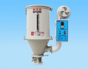 C款塑料颗粒干燥机